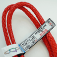 3-8" Soft Shackle - SRQ Fabrications