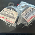 Sway Bar Bushings